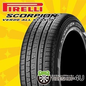 SCORPION VERDE ALL SEASON 235/55R20 235/55-20 102W ピレリ スコーピオン オールシーズ