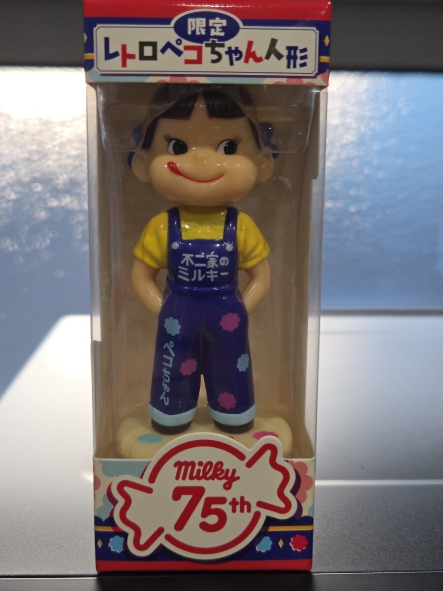 不二家 限定 レトロペコちゃん人形 75th FUJIYA ペコちゃん 75周年