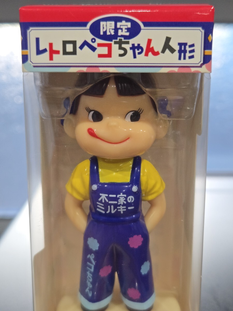 不二家 限定 レトロペコちゃん人形 75th FUJIYA ペコちゃん 75周年