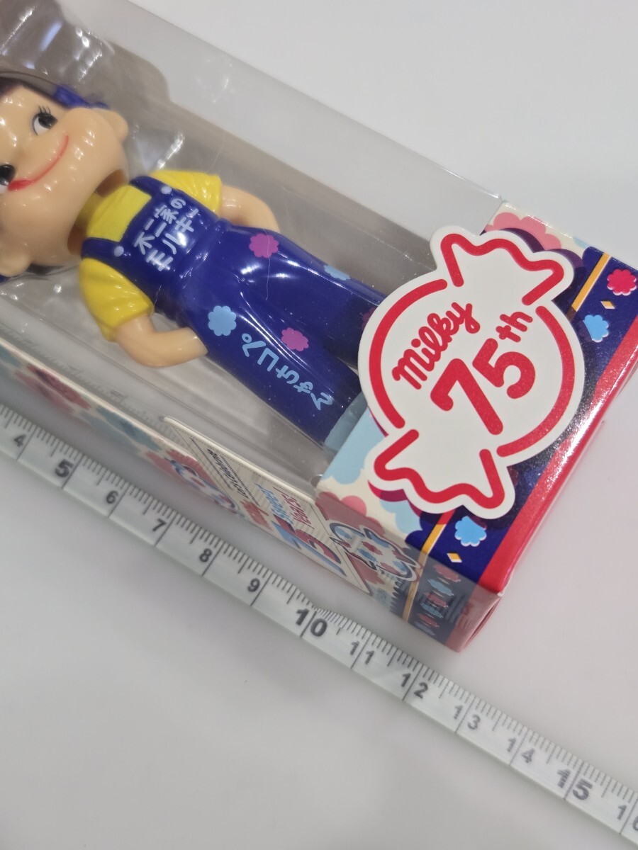 不二家 限定 レトロペコちゃん人形 75th FUJIYA ペコちゃん 75周年