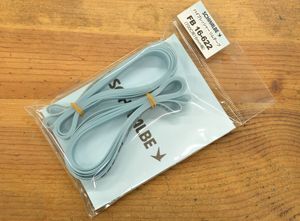 SCHWALBE/シュワルベ　700　16mm　リムテープ　２本セット　ハイプレッシャー　622