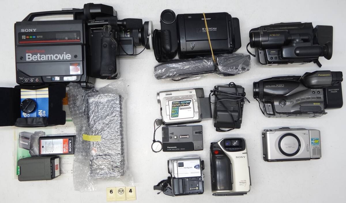 BMC-200の値段と価格推移は？｜5件の売買データからBMC-200の価値が