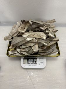 銀細工の値段と価格推移は？｜349件の売買データから銀細工の価値が