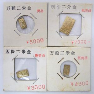 万延二朱金の値段と価格推移は？｜13件の売買データから万延二朱金の