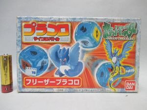 プラコロの値段と価格推移は？｜168件の売買データからプラコロの価値