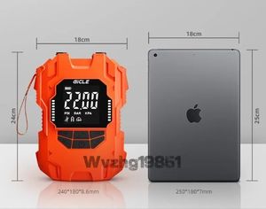 【持ち運びに便利】パドルサーフボード双方向車載ポータブル電動空気ポンプオレンジ静音