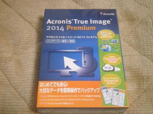Acronis True Image 2014 Premium バックアップ 復元 抹消 アクロニス バックアップソフ