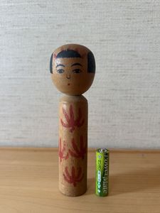 伝統 こけしのYahoo!オークション(旧ヤフオク!)の相場・価格を見る