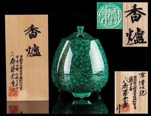 鉢 丼 桜 菊 斉藤武司 大茶碗 雲楽 木箱 共箱 斎藤雲楽の値段と価格推移は？｜16件の売買データから斎藤雲楽の価値が