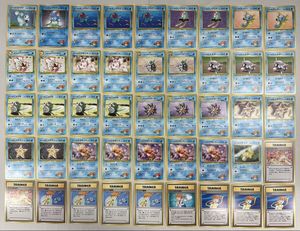 カスミのいかりの値段と価格推移は？｜31件の売買データからカスミの