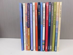 西洋絵画 日本画 印象派 読売新聞 額絵シリーズ 2026年最新】Yahoo!オークション -読売新聞額絵シリーズ(画集、作品集