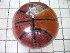 新品・長期保管 7号サイズ 　ゴム製バスケットボール　