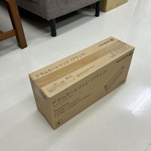 純正 ドラムカートリッジ　CT350812 FUJIXEROX DocuPrint C2450/C2550d/C3350/C3450d/C35