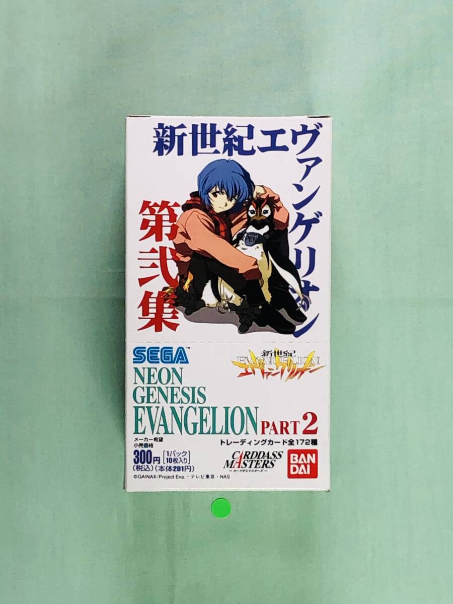 エヴァンゲリオン 初版の値段と価格推移は？｜38件の売買データから