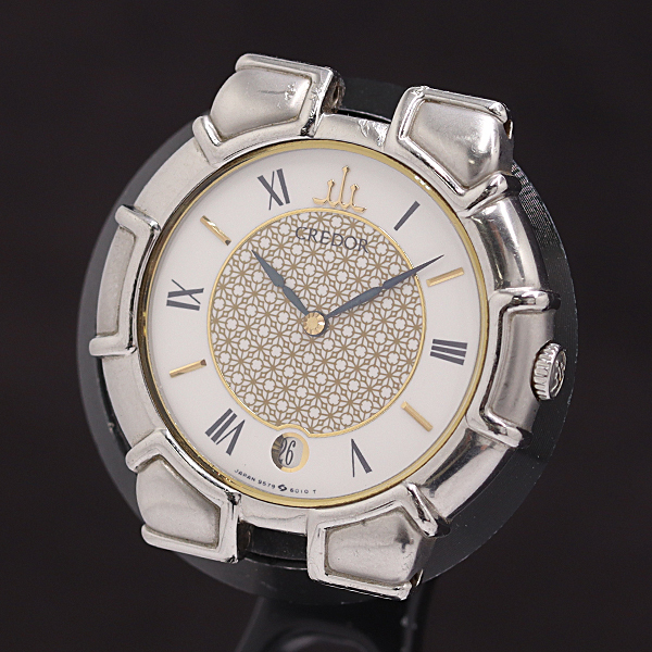 9579-6000の値段と価格推移は？｜7件の売買データから9579-6000の価値