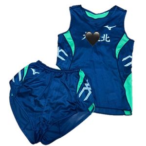 9 8 MIZUNO ミズノ 陸上競技部女子 ユニフォーム 上下セット 陸上ユニフォーム M 陸上