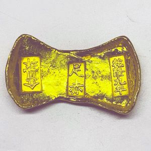 金錠の値段と価格推移は？｜265件の売買データから金錠の価値がわかる