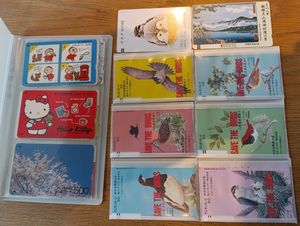 ふみカードのYahoo!オークション(旧ヤフオク!)の相場・価格を見る