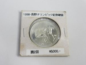 長野オリンピック冬季競技大会 純銀の中古価格は7,922円｜記念硬貨の