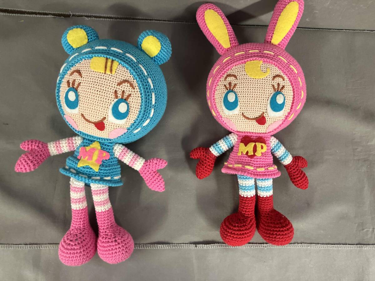 メゾピアノ ベリエちゃん&ブルーベリエちゃん 編みぐるみ 体長28cm以上