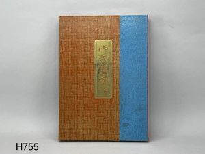 裁ち台　昭和　レトロ 昭和レトロ 裁縫 台のYahoo!オークション(旧ヤフオク!)の相場・価格を