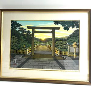 井堂雅夫の値段と価格推移は？｜104件の売買データから井堂雅夫の価値