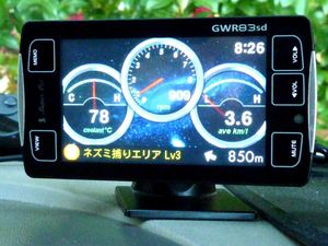 ★GWR83sd★ YUPITERU ユピテル スーパーキャット レーダー探知機 ジャンク 追加メータに