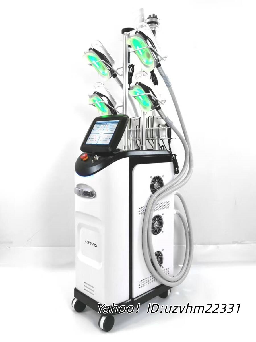 痩身の値段と価格推移は？｜40件の売買データから痩身の価値がわかる