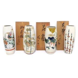 秀山 花瓶のYahoo!オークション(旧ヤフオク!)の相場・価格を見る