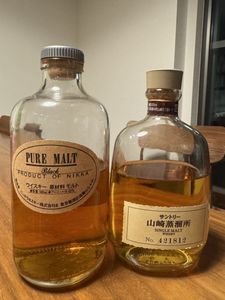 山崎 空瓶のYahoo!オークション(旧ヤフオク!)の相場・価格を見る