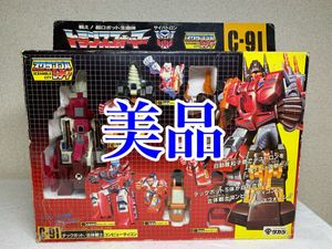 トランスフォーマー コンピューティコンの値段と価格推移は？｜13件の