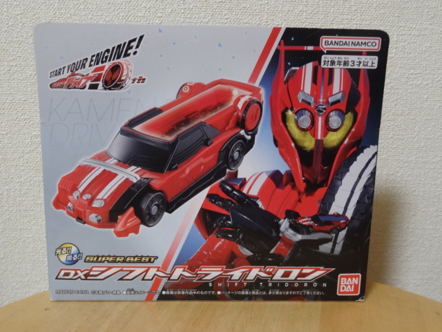 トライドロン 仮面ライダードライブの値段と価格推移は？｜18件の売買