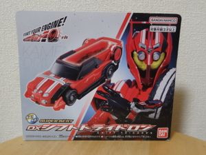 トライドロン 仮面ライダードライブの値段と価格推移は？｜18件の売買