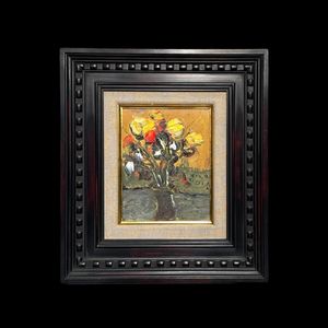 織田広喜の値段と価格推移は？｜21件の売買データから織田広喜の価値が