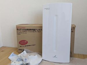 △未使用 DXアンテナ 地上デジタル放送用平面アンテナ LAD1900 ブースター内蔵形