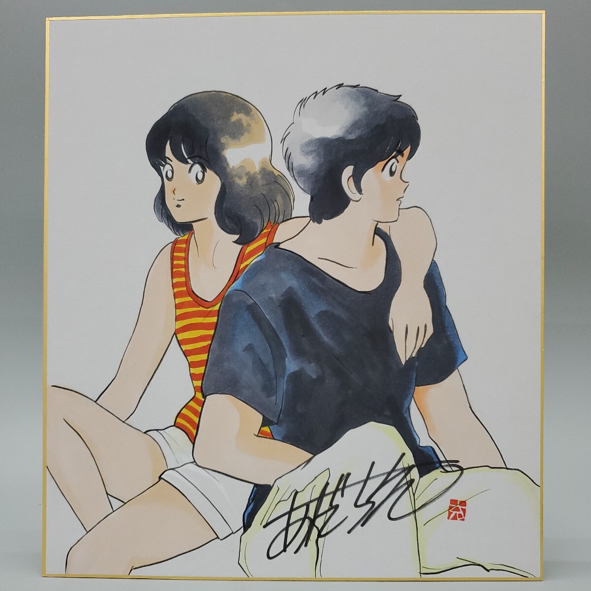 あだち充 代表作『タッチ』 『みゆき』 『ナイン』 『陽あたり良好