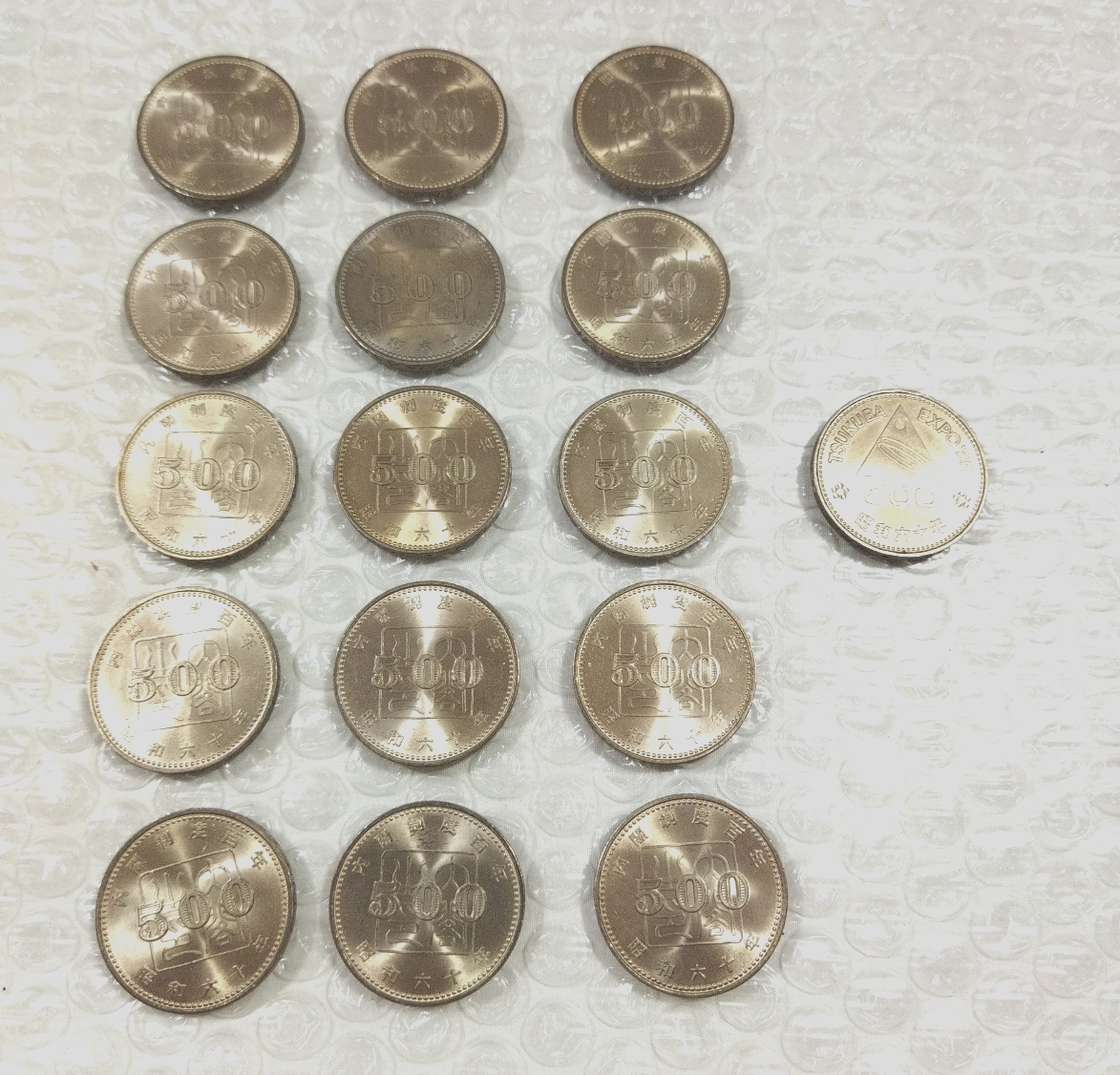 TSUKUBA EXPO'85 つくば万博記念500円硬貨16枚セット プルーフ 【公式