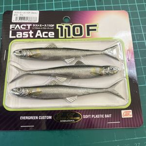 ラストエース 110F #14 アユ