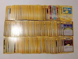 ポケモンカード 旧裏面 エネルギーの値段と価格推移は？｜43件の売買