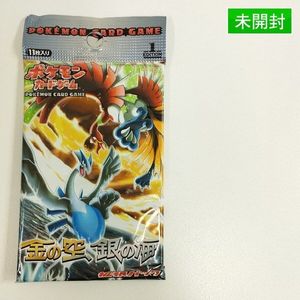 ARS10 世界に1枚 ヨルノズク 渦ホロ ポケモンカードゲーム