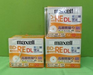 1円スタート 未使用 訳あり 全40枚 マクセル BD-RE DL 2層 繰り返し録画用 50GB ブルーレ
