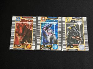恐竜キング ティラノサウルスの値段と価格推移は？｜19件の売買データ