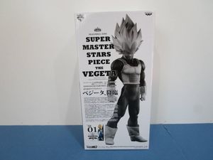 SMSP ベジータの値段と価格推移は？｜46件の売買データからSMSP