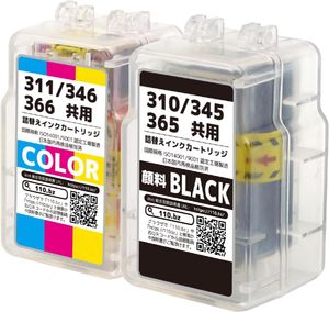 キャノン 大容量 BC-365XL ブラック BC366XL 3色カラー 2個組 詰め替えインク CANON TS35