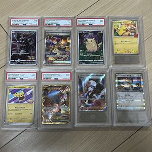 ピカチュウ PSA9のYahoo!オークション(旧ヤフオク!)の相場・価格を見る