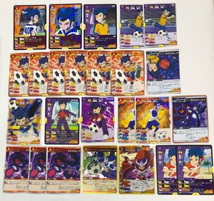 イナズマイレブン TCGのYahoo!オークション(旧ヤフオク!)の相場・価格