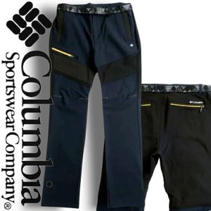 Columbia Sportswear コロンビア スポーツウェア アウトドア ベルト付 ストレッチ トレッ