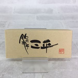 VICTORINOX ビクトリノックス×釣りキチ三平 未使用品 フィッシング マルチツール 釣りキ