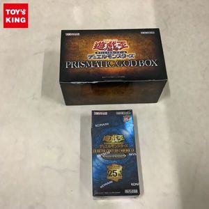 プリズマティックゴッドボックスの値段と価格推移は？｜16件の売買