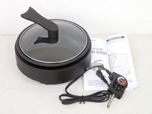●●MMT●　2025年製　超美品　電気グリル鍋 着脱式 蓋が自立するガラス蓋 Y.GE-S10.0(B)
